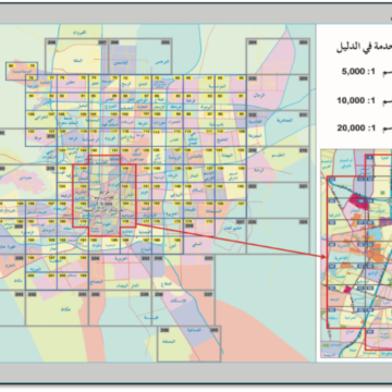 Atlas Guides and Paper Maps – Map Dev